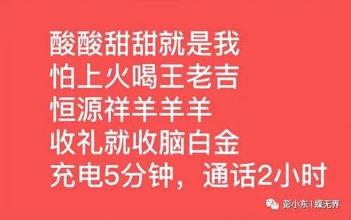 宣传标语大全100条，最近很火的宣传标语（100个经典广告语+10个能卖货的户外广告）