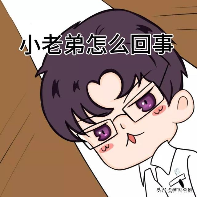 怎么佩戴隐形眼镜，隐形眼镜正确的戴法和取法（记住9条佩戴规则）