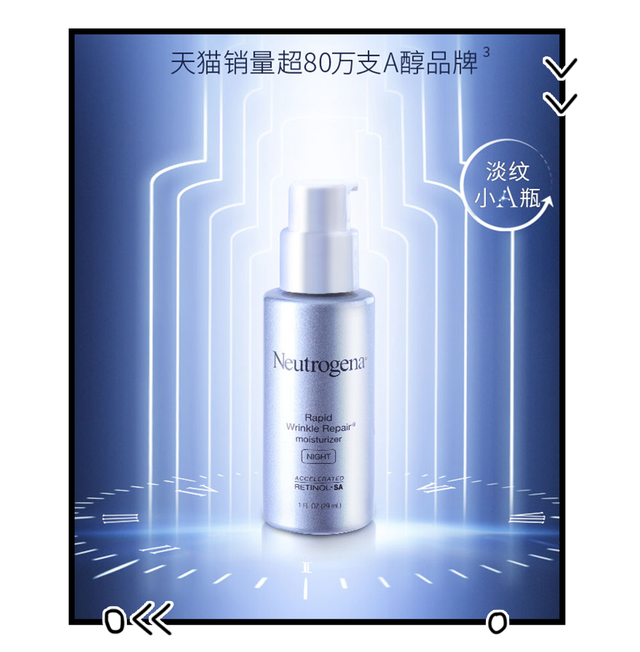 乐敦cc保质期，乐敦cc保质期怎么看（款性价比超高，不比医美差）