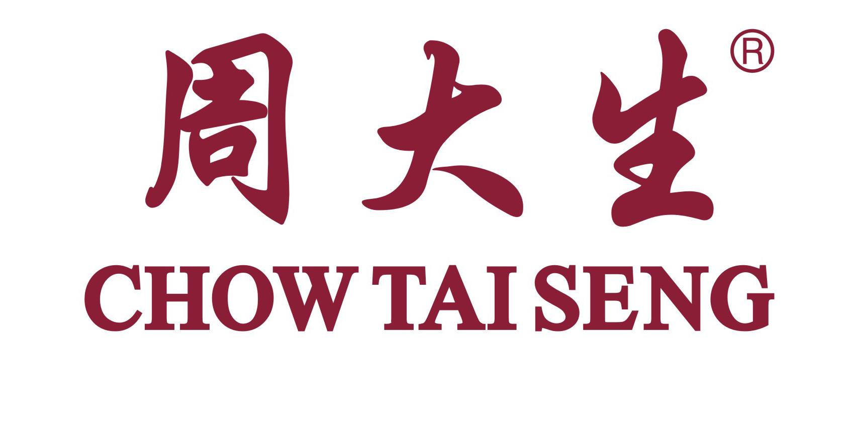 黄金品牌排行,买黄金谁家的最靠谱 - 思埠