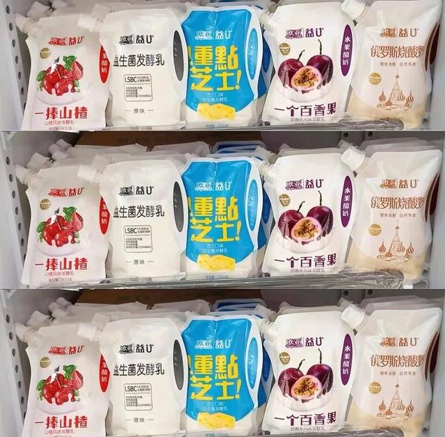 怎样自制苹果枸杞酸牛奶，自制酸奶加水果（全国各地的宝藏酸奶都在这儿了）