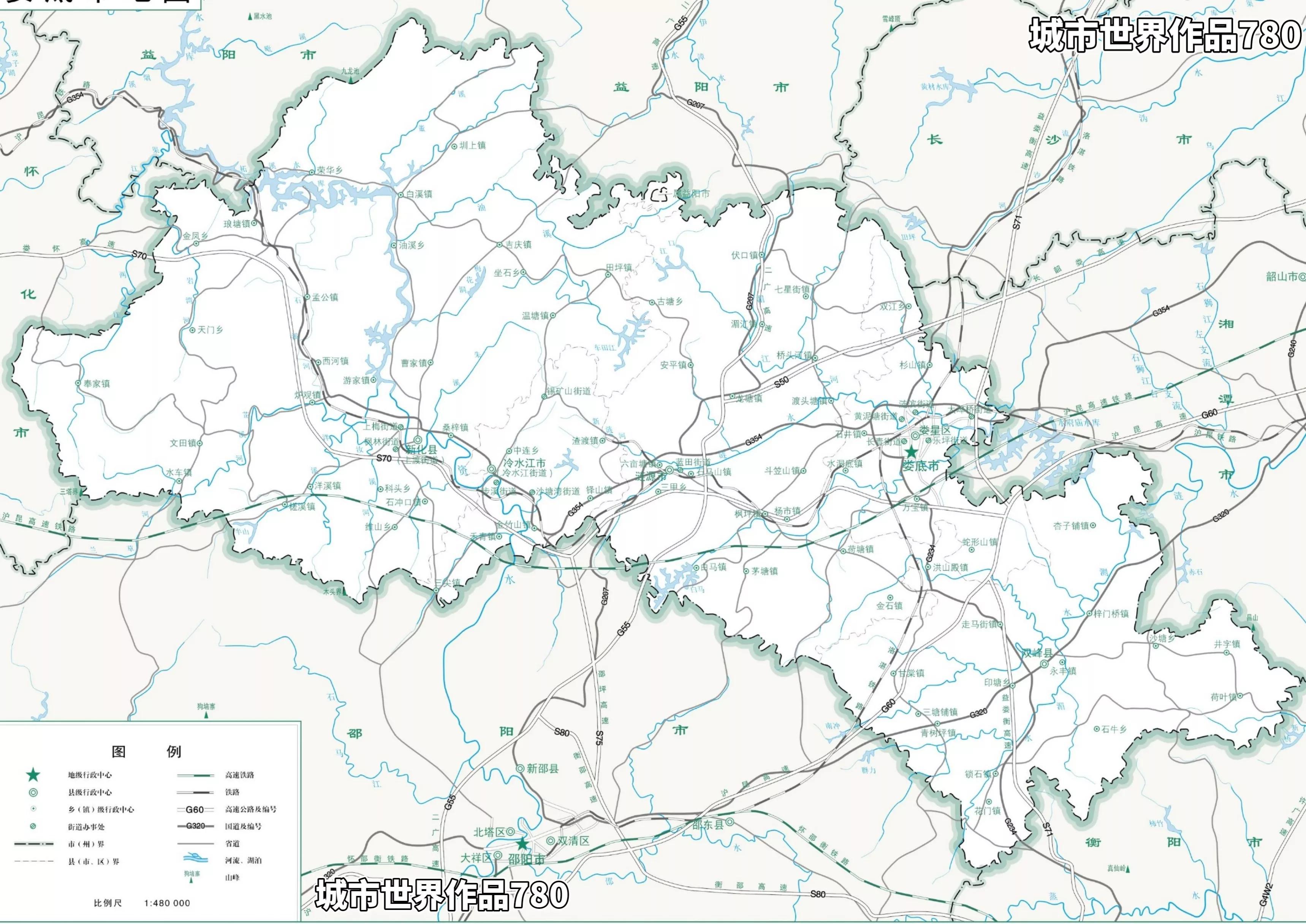 娄底是湖南最差最穷的城市吗，湖南娄底这个城市怎么样（中国城市No.157--娄底）
