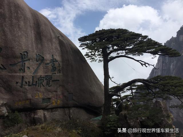 上海至黄山自助游攻略路线地图，黄山和宏村2天1夜高性价比玩法怎么玩