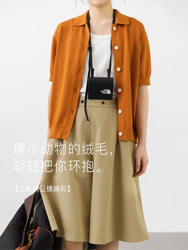 淘宝的文案，淘宝的文案怎么写（淘宝里的神仙文案，太绝了）