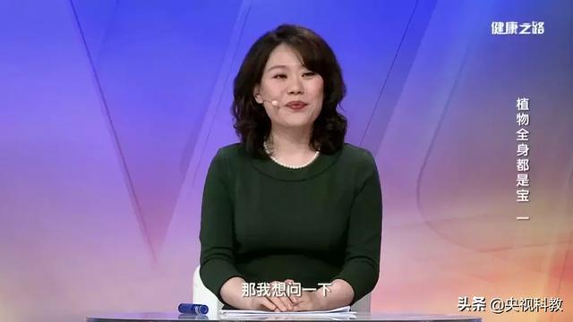 生吃三七粉的功效，生三七粉的功效与作用及正确吃法（换种用法止血、化瘀、还美容）