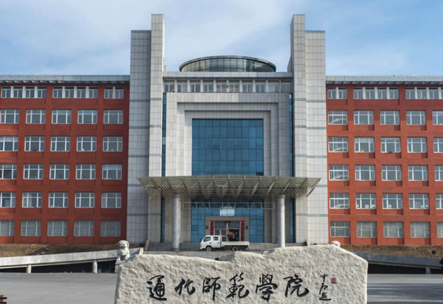 大学寒假放假时间，东北的大学寒假放假时间（2022年“大学生”寒假时间公布）