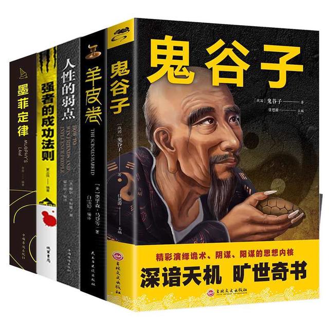 嘴笨的人怎么练口才，从此让你能说会道