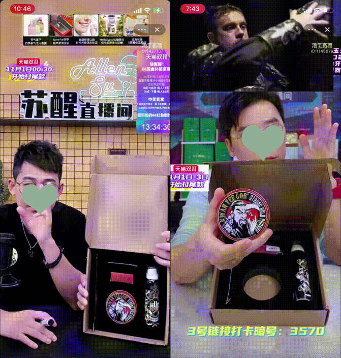 头发变粗硬方法，头发变粗硬方法是什么（关二哥喷雾让你去油蓬松、持久定型）