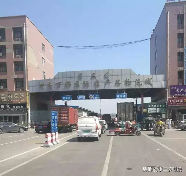 水果批发网站(水果批发配送平台)