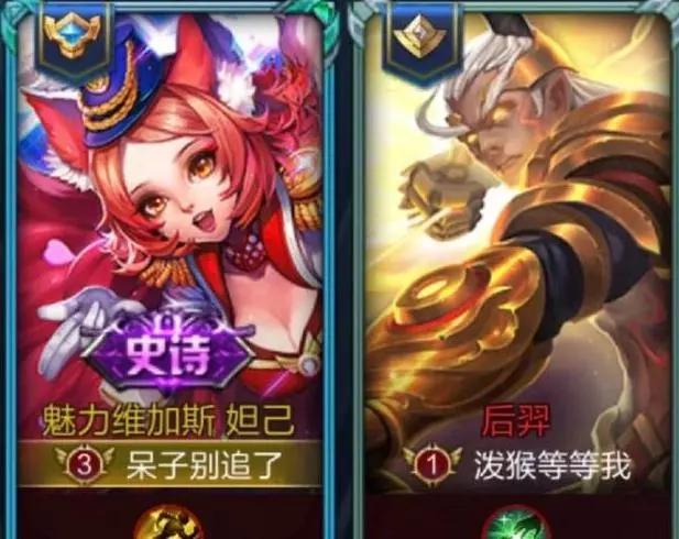 游戏情侣名字网名，游戏情侣名字，帅气玩转网游世界微信昵称（游戏里那些奇葩情侣名）