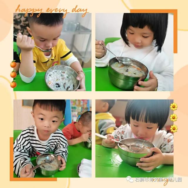 幼儿园周记50篇，幼儿园幼儿周记怎么写（共筑成长——记博文第二幼儿园幼儿成长周记）