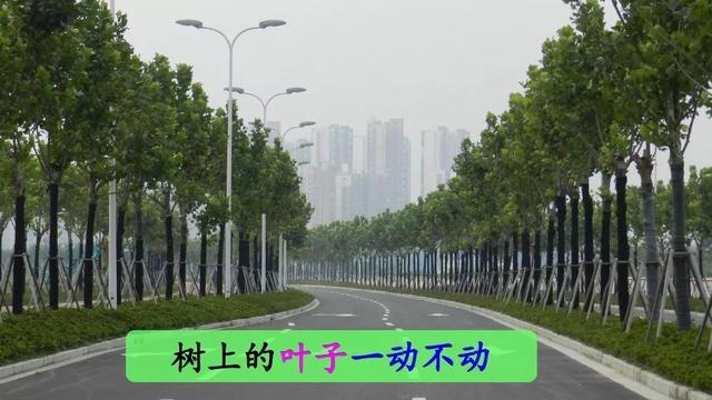 雷雨课文原文，雷雨课文原文（雷雨（二语下第16课《雷雨》课堂实录+笔记+知识梳理+课后练习+答案）