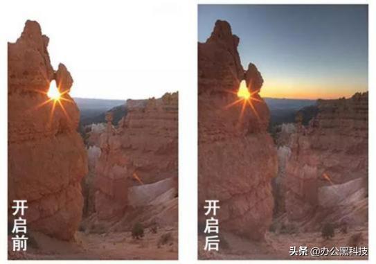 hdr是什么(手机hdr功能是什么意思)
