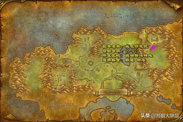 蓝叶薯任务怎么做，如何完成WOW蓝叶薯的任务（五人副本任务物品精华分享）