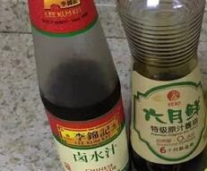 圖片[2]-【蘑菇下飯菜】做法步驟圖 我們家隔三差五做一回 一次多吃2碗-起舞食譜網