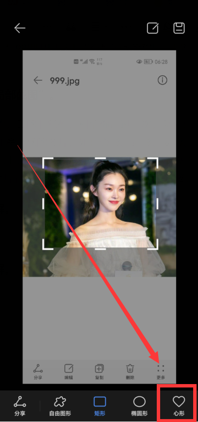 华为手机的文件管理在哪里，华为手机的文件管理应用在哪打开（华为手机为什么这么受男士喜爱）