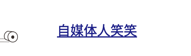 宝妈怎样才能赚到钱(宝妈怎样才能赚到钱呢)