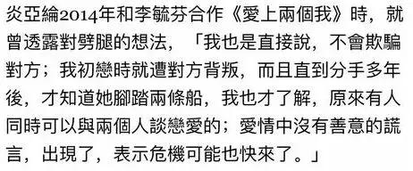 二次元女生正能量不良头像，二次元不良病娇图——【鬼鬼】♡微信（劈腿3男、亲密照和私密对话曝光）