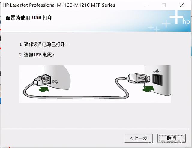 win10驱动下载官网，快捷键驱动（惠普打印机驱动下载安装）
