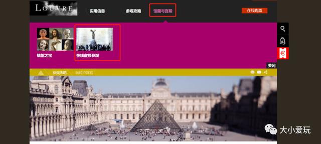 国外免费资源太多看花了眼？实测后，我们发现这些最有用也最好用