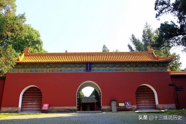 朱元璋陵墓在哪，朱元璋陵墓在哪收费吗（历经600年地宫未被盗）