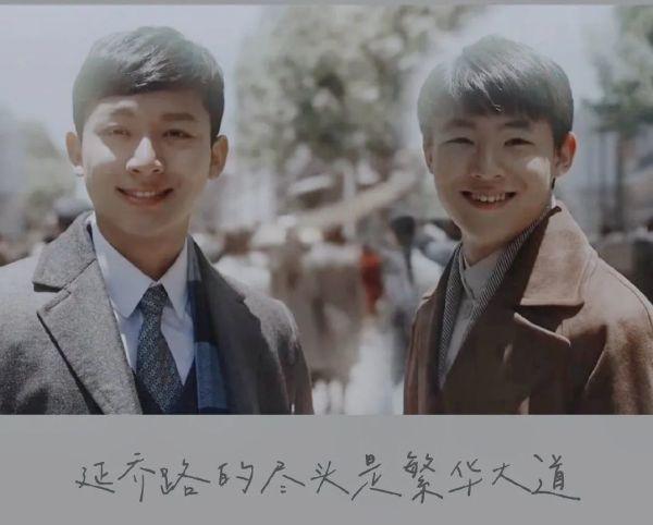 03,民族复兴的基石,国家富强的根本