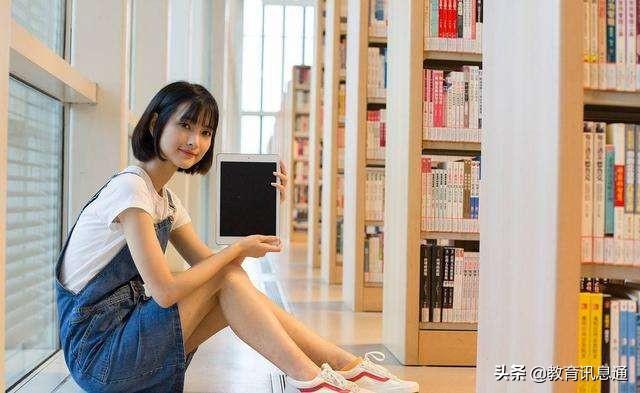 辽宁工业大学是985还是211，2020辽宁工业大学怎么样（<内含2019年文理科投档线>）