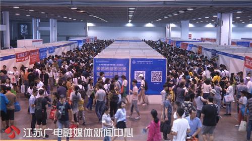 文科397分能上什么学校（这些高校江苏）