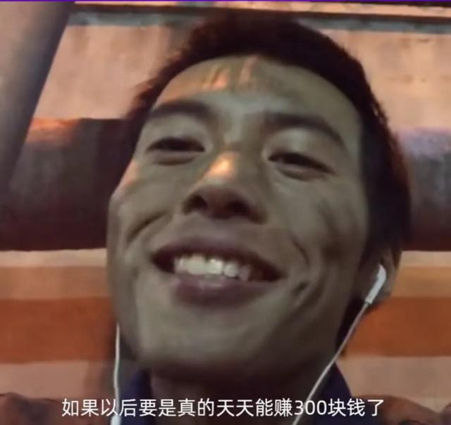 平凡的世界孙少平，在平凡的世界中孙少平的结局（《平凡的世界》最真实的四句话）