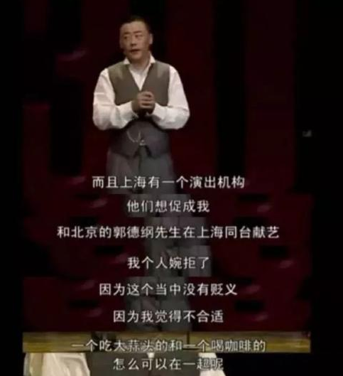 周立波前妻张洁照片，郭帅妻子张洁资料（宁和日本丈夫离婚也要再嫁周立波）