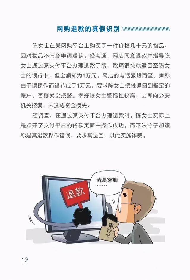 如何在淘宝买到正品化妆品，淘宝怎么买正品化妆品（网购：淘宝12年卖家）