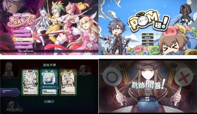 doki的情侣网名，DokiDoki微信昵称（帝国克州的十年终曲与回忆总集）