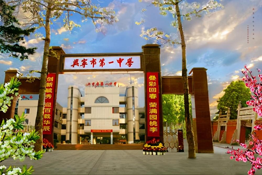 梅州市农林科学院,梅州市农业科学院,华南理工大学梅州技术研究院