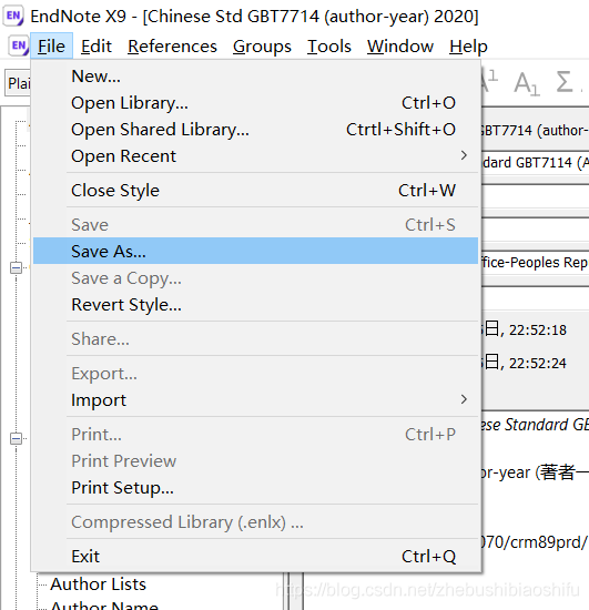 noteexpress和endnote，noteexpress（EndNote论文参考文献的输出引用格式自定义修改与编辑界面详解）