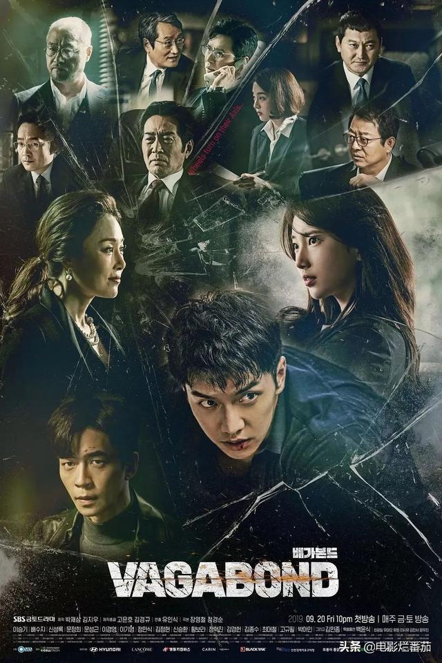九家之书剧情，九家之书剧情分集（一起惊天腐败案浮出水面）