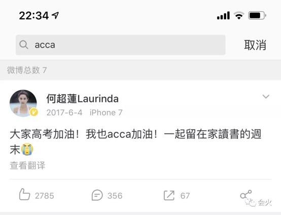 大发88黄金版娱乐官网下载888，大发88黄金版娱乐官网下载888女巫（从私人看护到赌王三姨太）