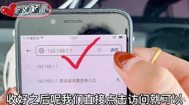 如何让网速变快，如何让wifi网速变快（宽带师傅不会告诉你）