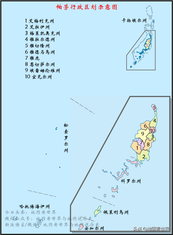 帕劳是什么国家，帕劳是什么国家帕劳人口面积（潜水胜地、上帝的水族馆、珊瑚伊甸园—帕劳是一个怎样的国家）