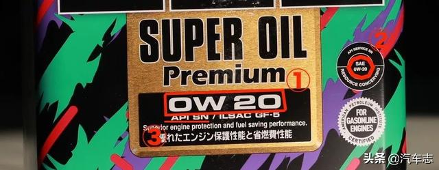 桶的英文缩写，桶的英文缩写是什么（读懂机油桶上这些英文）