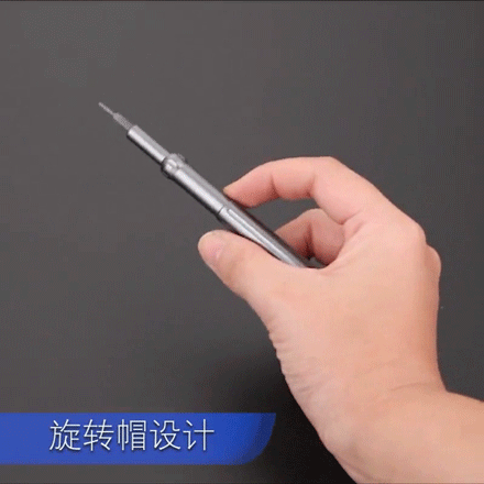 螺丝刀品牌排行，螺丝刀品牌（48个批头没有它“修”不了的东西）