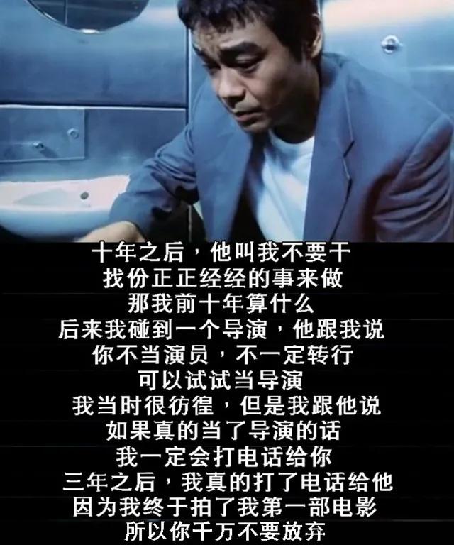 r级片是什么意思，你可能错过了R级片中的一股清流