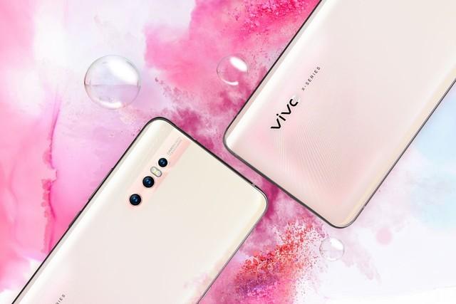 vivox27参数配置，vivo x27参数详细参数