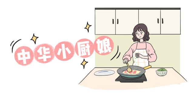 Othermix是哪个国家的品牌，othermix实体店（假期好好充实自己）