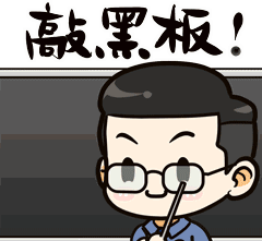 人工智能如何实现人脸识别，你不知道的奥秘（人脸识别是如何实现的）