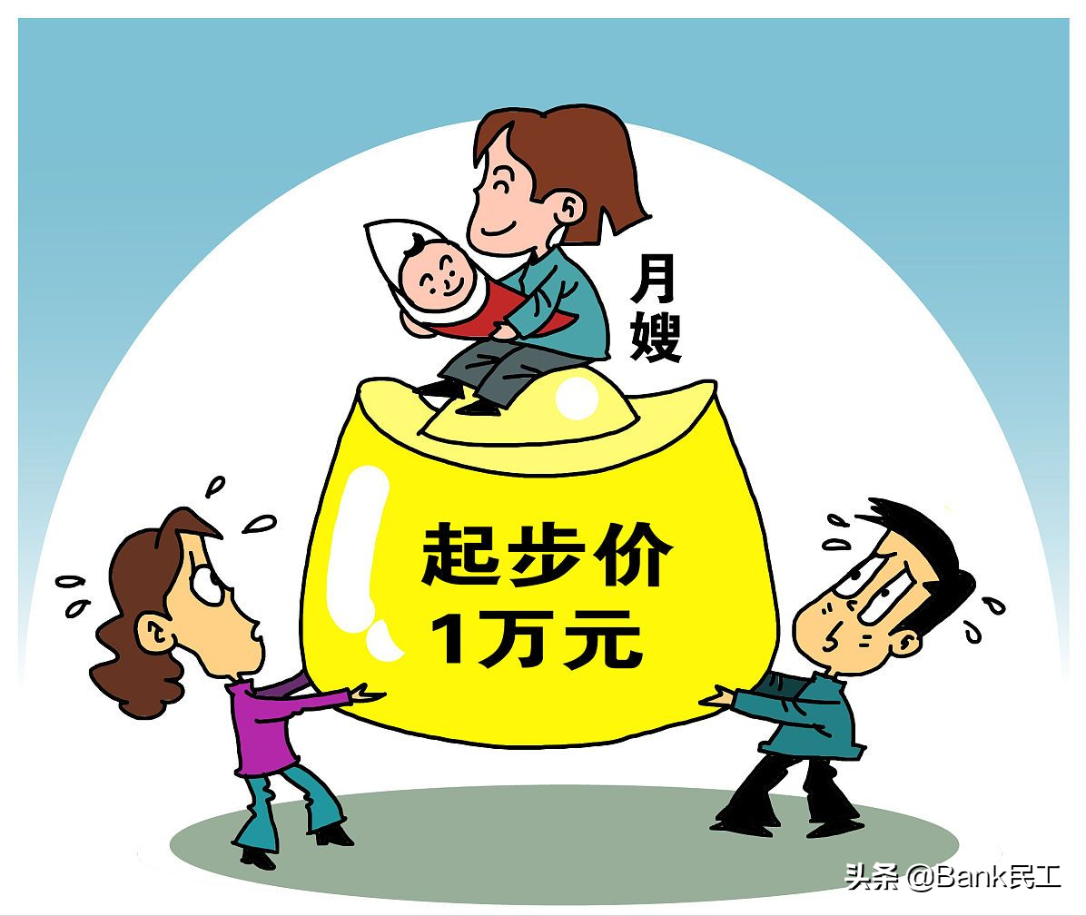 最赚钱的职业(赚钱最快的游戏)