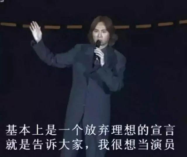 男亲女爱演员表，男亲女爱的演员（黄子华为何有资格成“香港男神”）