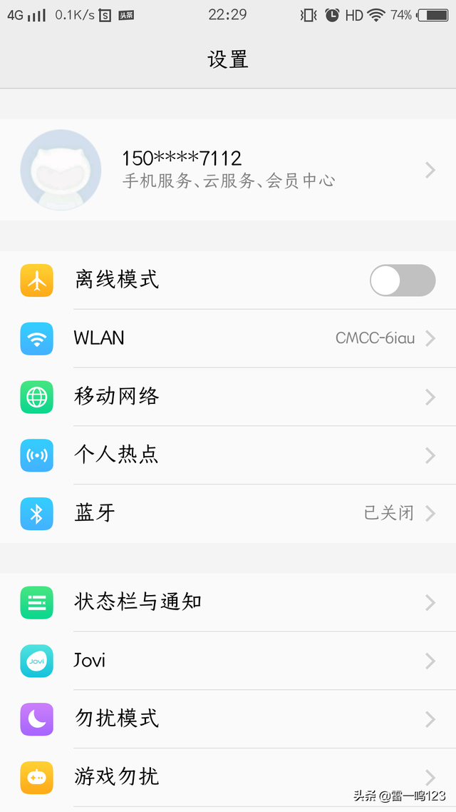 手机怎么测宽带网速，手机怎么样测试移动数据网速（手机WIFI这样设置）