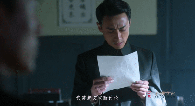 扮演周总理的16位特型演员哪个最像，演得太像周恩来总理了