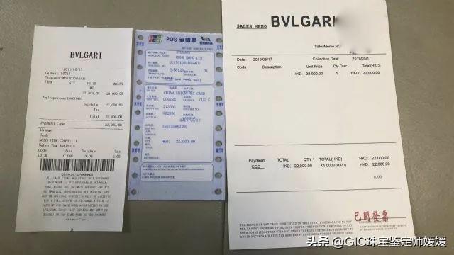 代购靠谱吗(淘宝有哪些正品代购店铺)