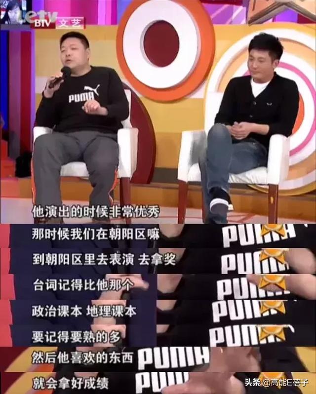 为什么叶璇名声这么差，叶璇这个人怎么样（上戏00级：除了郭京飞）